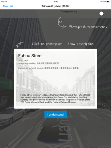 Taipei Historical Maps iPad screenshot 5 - Navigation app