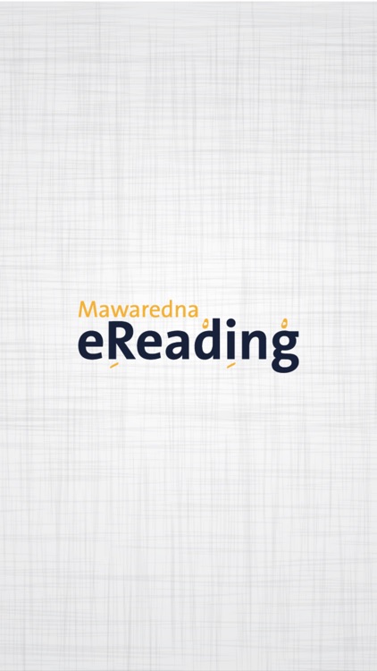 Mawaredna eReading