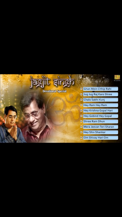Top Ghazals