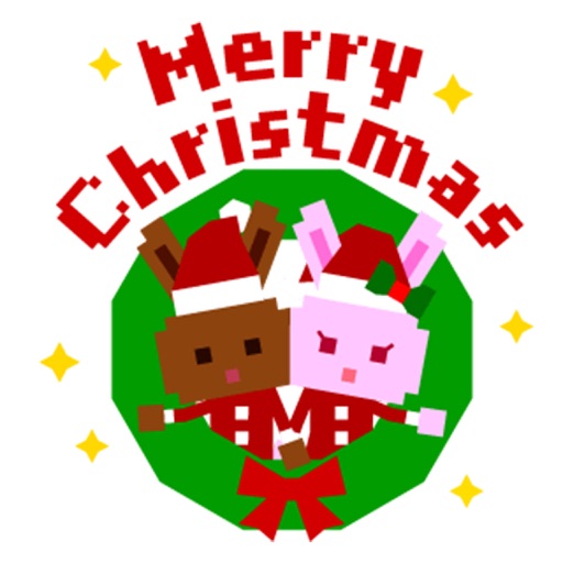 Pixel Bunny Christmas And New Year Stickers Icon