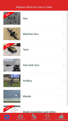 Weapon Mods for Garry’s Mod screenshot 1