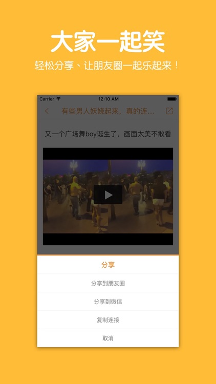 高能犬 - 一只带给大家各种热门内涵搞笑的狗