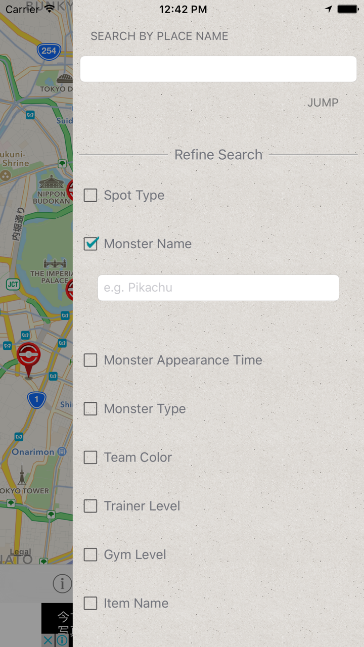 GO MAP！信息贸易地图口袋妖怪GO screenshot 3