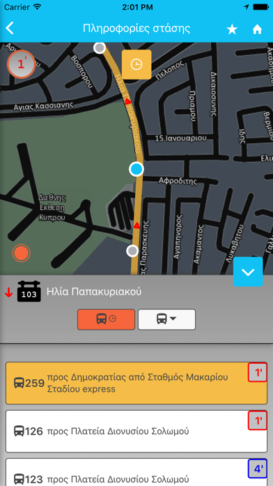 Screenshot #3 pour OSEL Buses
