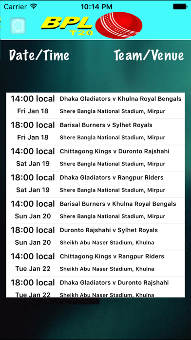 BPL - Bangladesh Premier League Edition screenshot 3