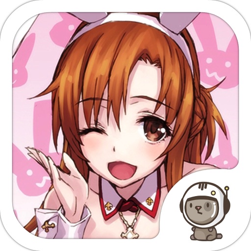 Cute Little Princess icon