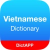 Vietnamese Dictionary