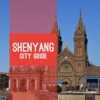 Shenyang Travel Guide