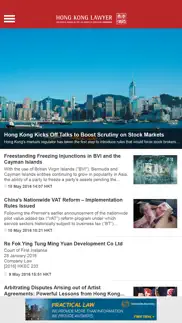 hong kong lawyer problems & solutions and troubleshooting guide - 3
