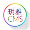 玥雅cms