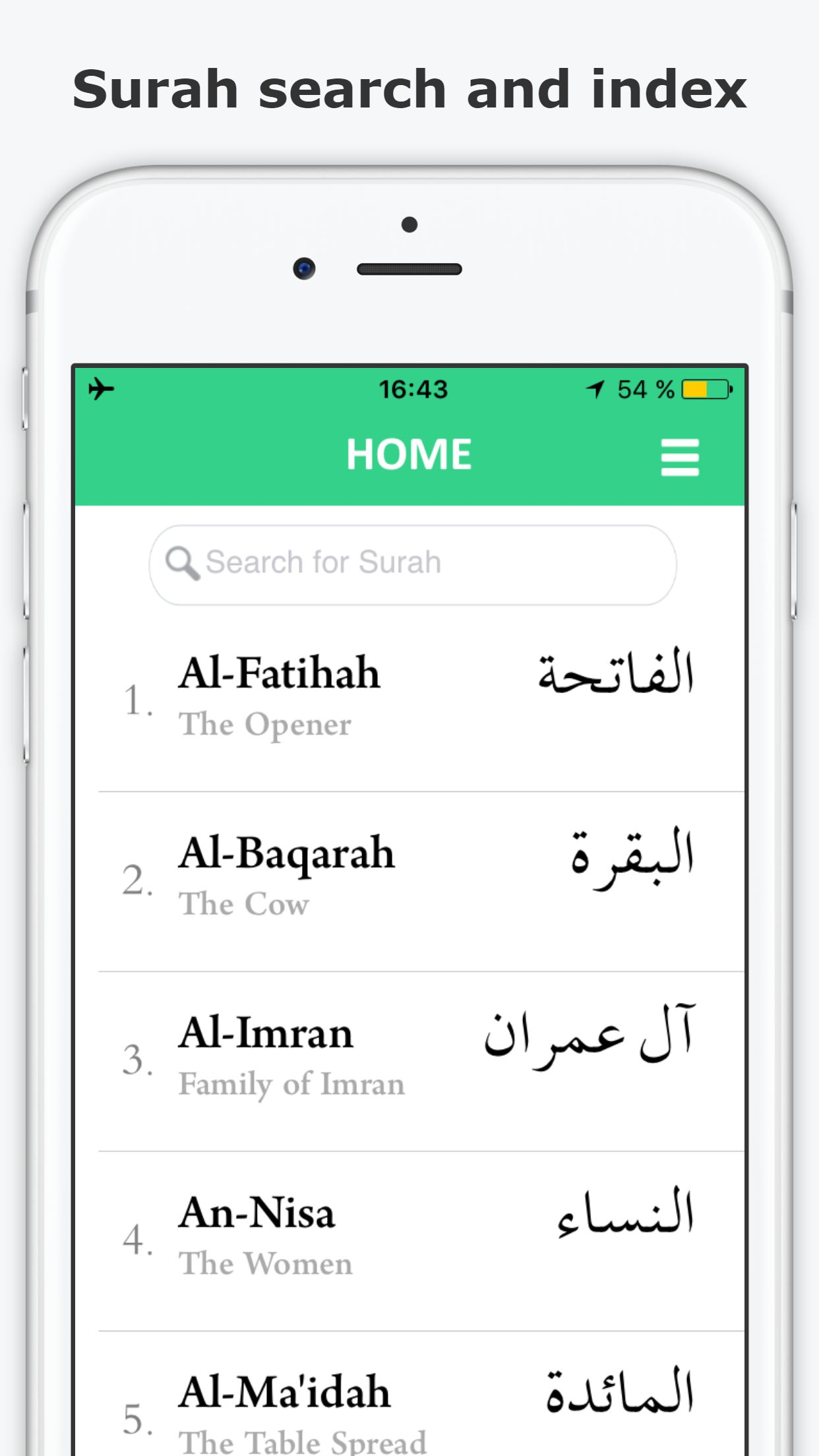 E-Quran – Full Quran Kareem with Audio & Transliteration & Translation - القرآن الكريم