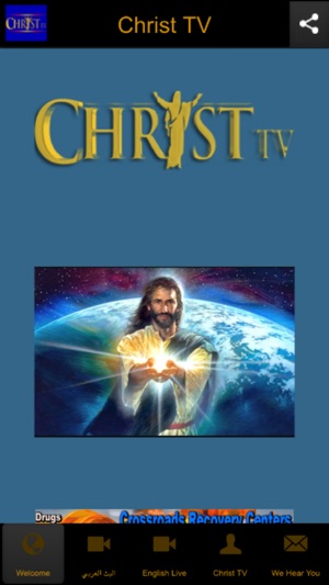 Christ TV(圖1)-速報App