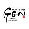 焼肉もつ鍋 GEN