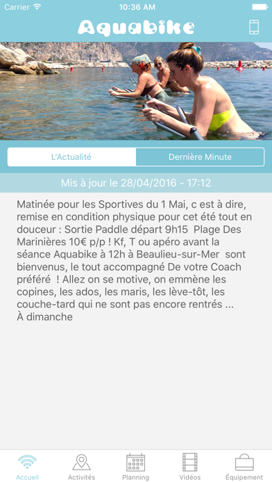 Screenshot #2 pour Aquabike by Fl'Eau