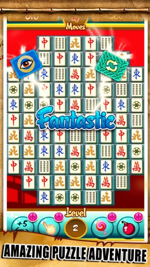 麻将匹配3横扫麻将牌益智游戏(圖3)-速報App