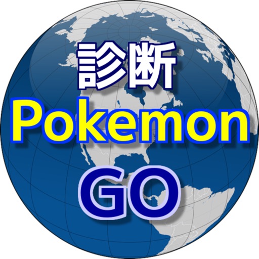 ジムバトルチーム診断for Pokemon GO icon