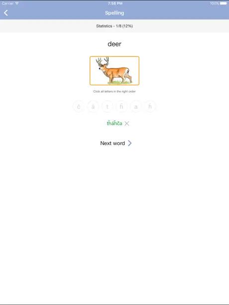 Yanktonai Vocab Builder