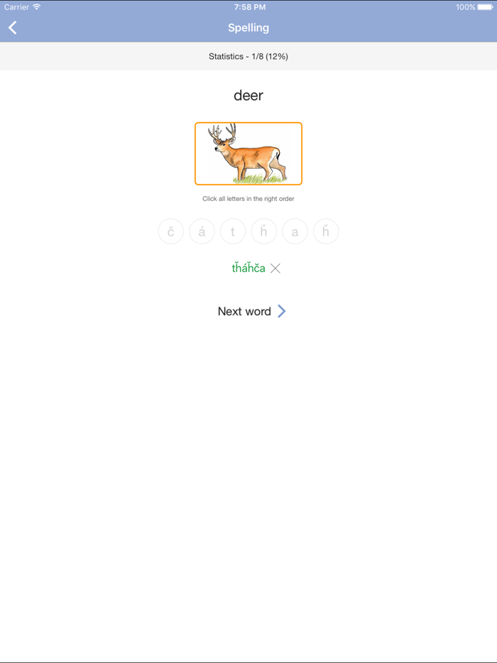 Yanktonai Vocab Builder