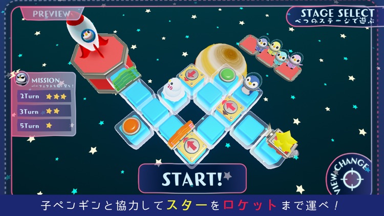 SpacePenguins screenshot-3