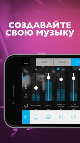 Game screenshot Music Maker JAM mod apk