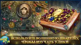 Game screenshot Живые легенды. Связанные желаниями. - Детективная игра с поиском скрытых предметов hack
