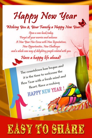 New Year Greeting Wallpaper screenshot 3