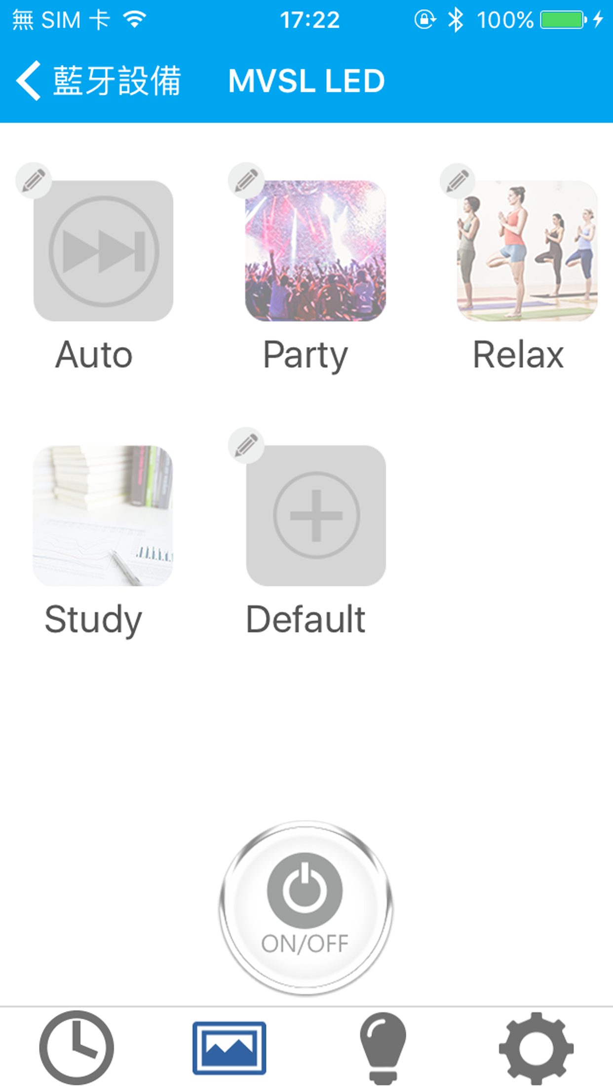 Smart U Control