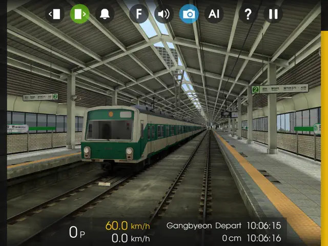 screenshot 0