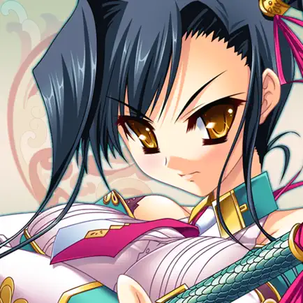 恋姫†夢想〜ドキッ！乙女だらけの三国志演義〜 Cheats