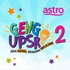 Geng UPSR - iPadアプリ