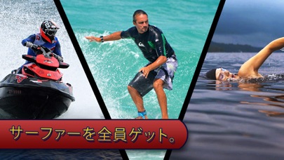 Clash Surfers : Real Adventureのおすすめ画像3