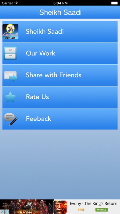 Sheikh Saadi - Knowledgeable & Wisdom Quotes