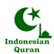 Introducing the most popular Indonesian Quran