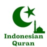 Get Indonesian Quran for iOS, iPhone, iPad Aso Report