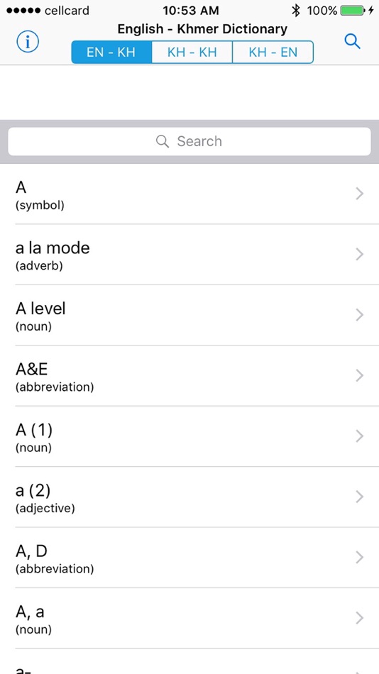 #3. iKhmer Dict 3 in 1 (iOS) Podle: Kosal Prak