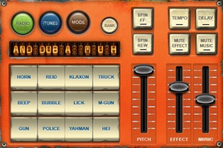 Dub Siren DX - レゲエ DJ... screenshot1