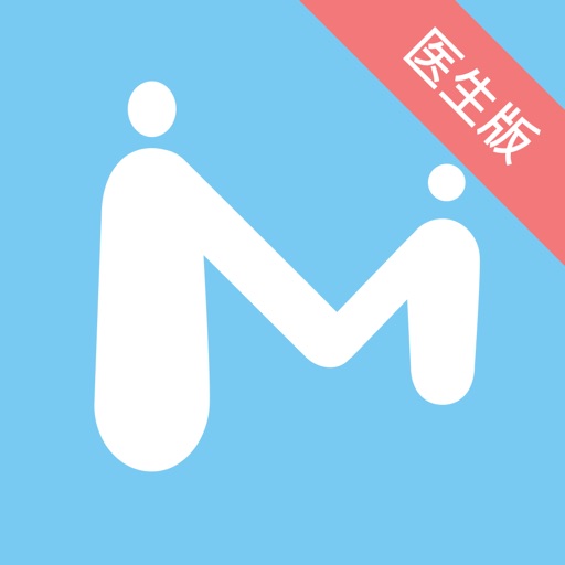 帮妈妈医生端