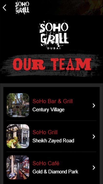 Soho Grill screenshot-4