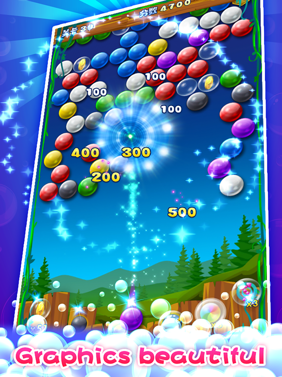 Screenshot #4 pour Bubble Classic!