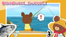 Game screenshot ジャッキーのお寿司屋さん - くまのがっこう hack