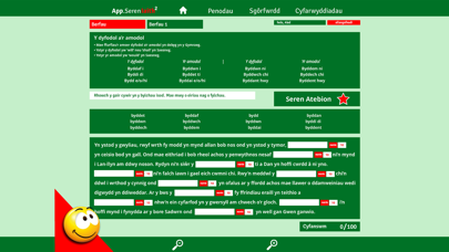Screenshot #1 pour Seen Iaith 2 Set 2