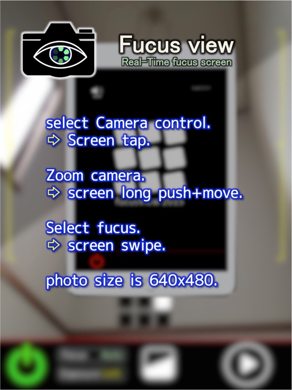 fucusViewFree iPad screenshot