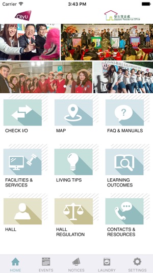 CityU SRO