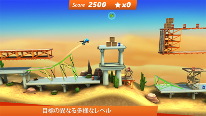 Bridge Constructor Stuntsのおすすめ画像5