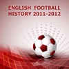 English Football History 2011-2012