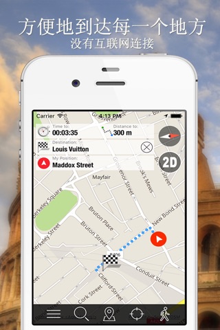 Ahmadabad Offline Map Navigator and Guide screenshot 4