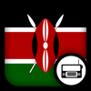 Kenyan Radio - IGEARS TECHNOLOGY LTD