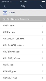bringgo israel problems & solutions and troubleshooting guide - 3
