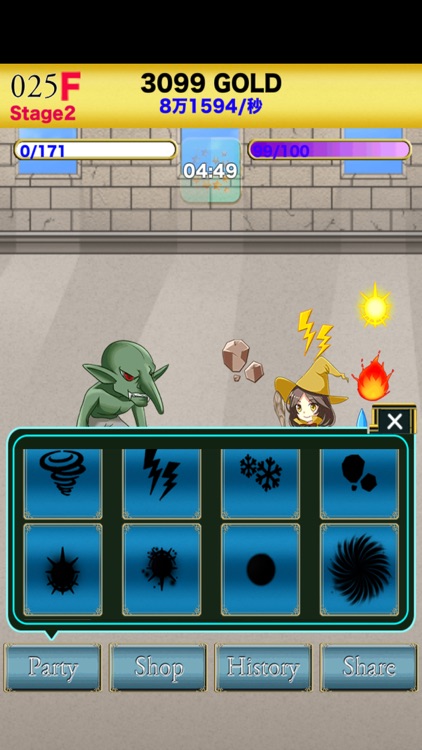 infinite Dungeon RPG magic Labyrinth screenshot-3