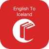 English to Icelandic Dictionary: Free & Offline